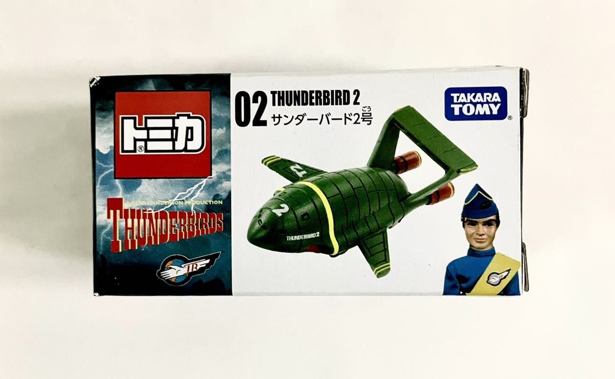 【未使用品】トミカ 02 サンダーバード ２号 Thunderbirds2の画像1