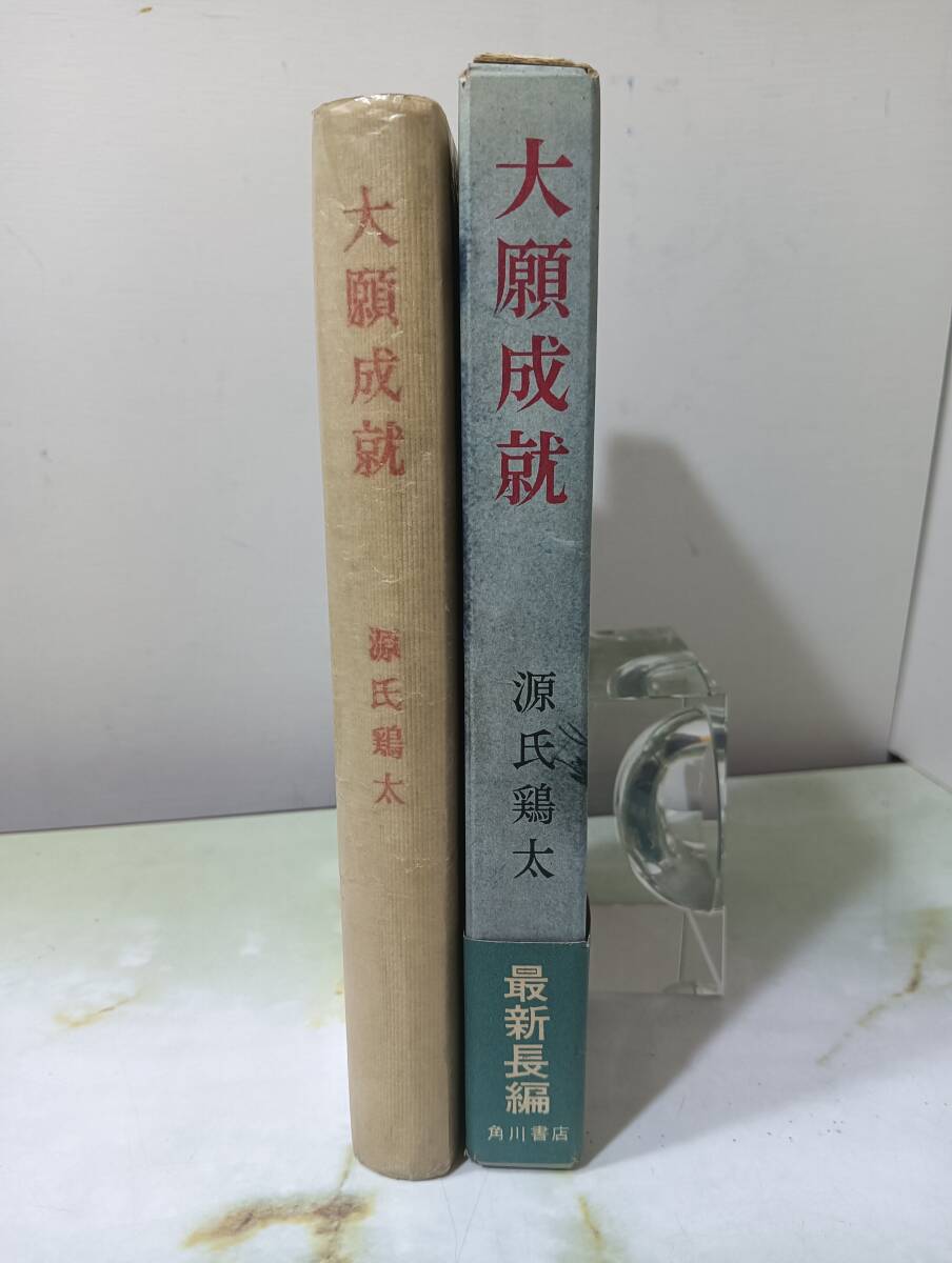 item_image_3