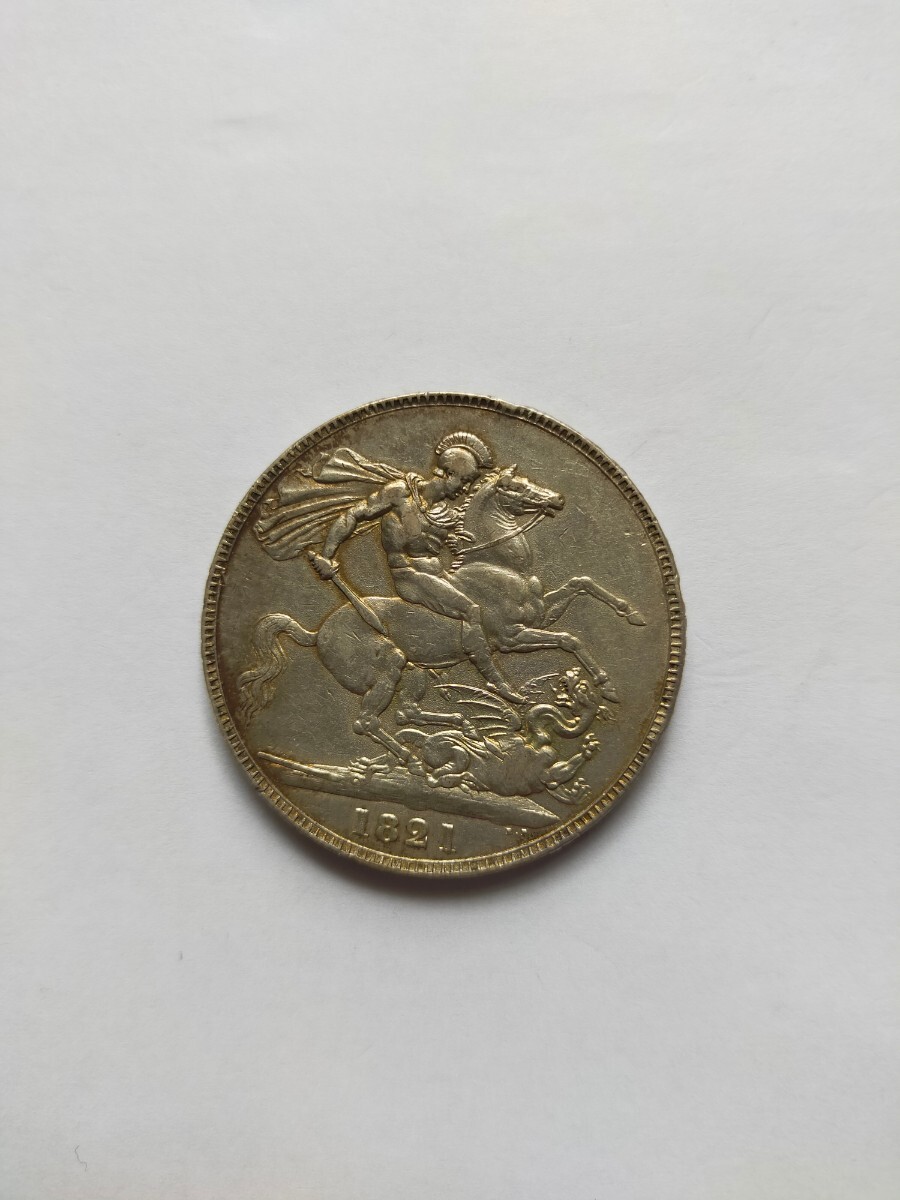 イギリス大型銀貨 ジョージ4世 1821 直径約38mm  重さ約28.3ｇ ヨーロッパ銀貨 稀少品の画像3