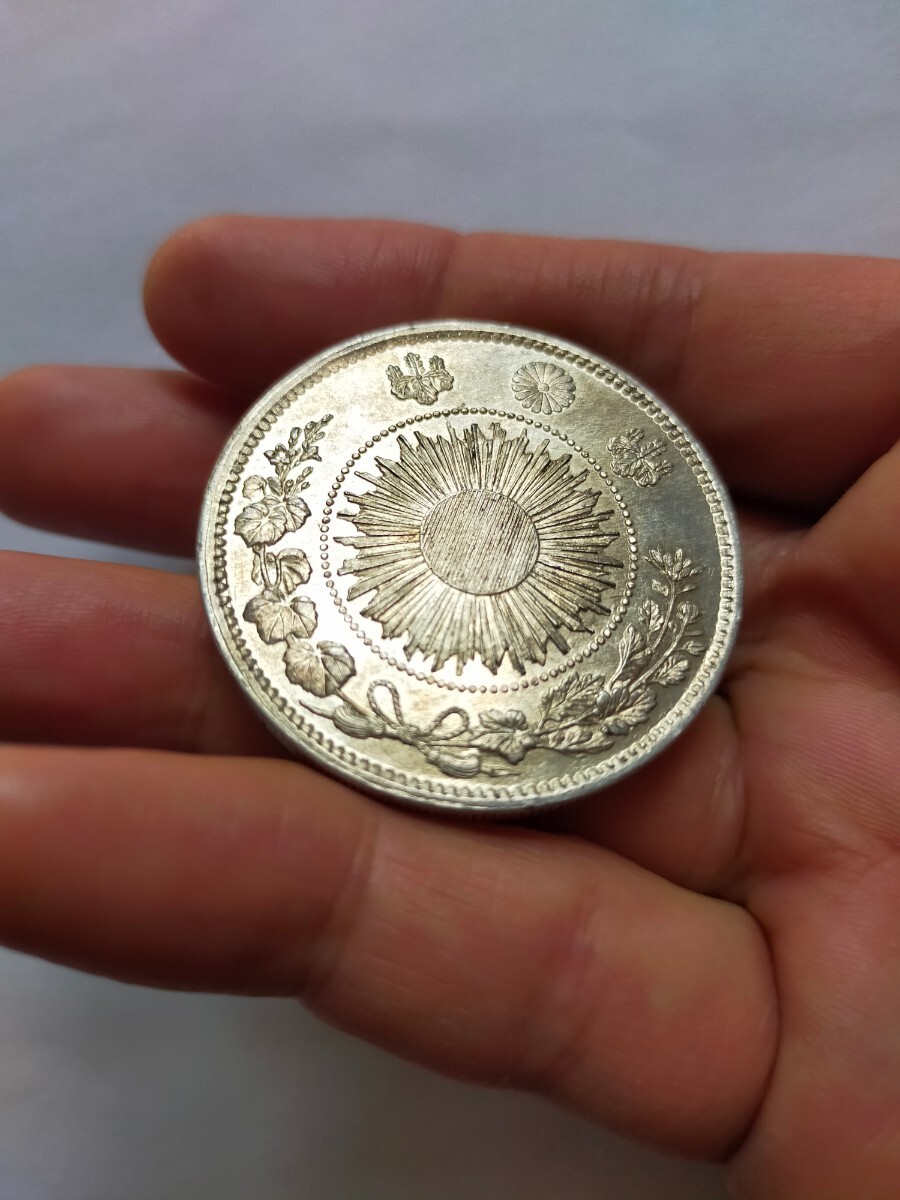 明治3年 一円銀貨 未使用品 旧1円銀貨 本物保証 重さ約26.9ｇ 直径約38.6mm  日本近代銀貨 貿易銀の画像4