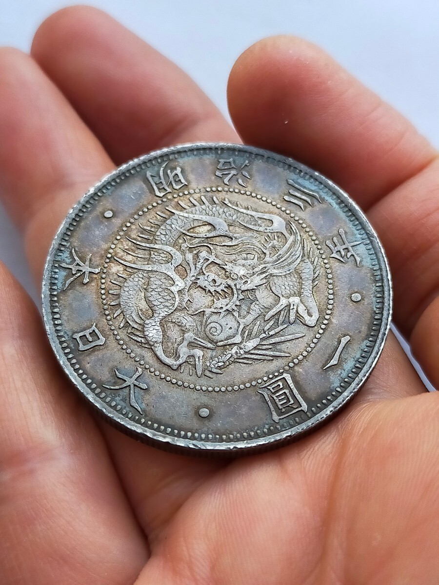 1円銀貨 明治3年 本物保証 未洗品 旧一圓銀貨 重さ約26.9g  直径約38.6mm  日本近代銀貨の画像3