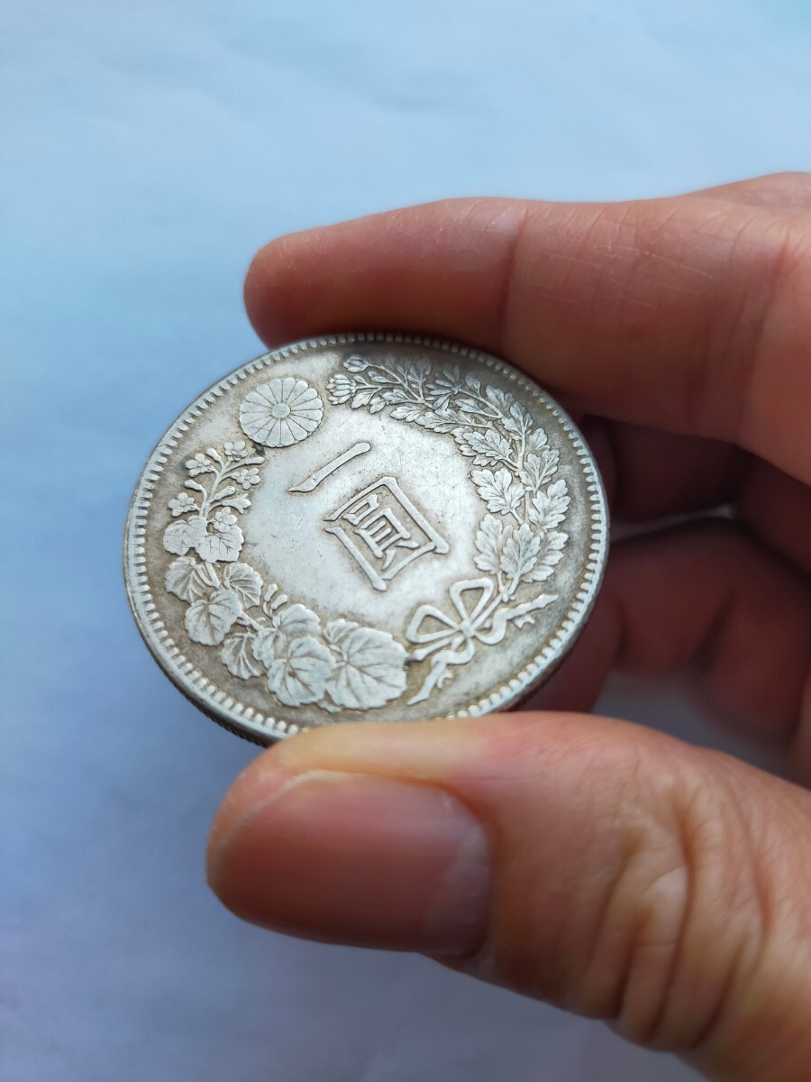 1円銀貨 明治41年 本物保証 特年 一圓銀貨 重さ約27g  直径約38 mm  日本近代銀貨の画像5