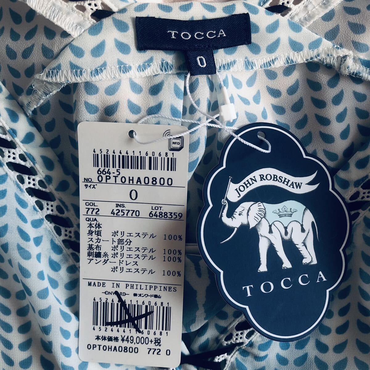  Tocca * новый товар не использовался с биркой * resort One-piece TOCCA 2 следующий .te-to женщина . путешествие One-piece сотрудничество обычная цена 49,000 иен [ бесплатная доставка ]