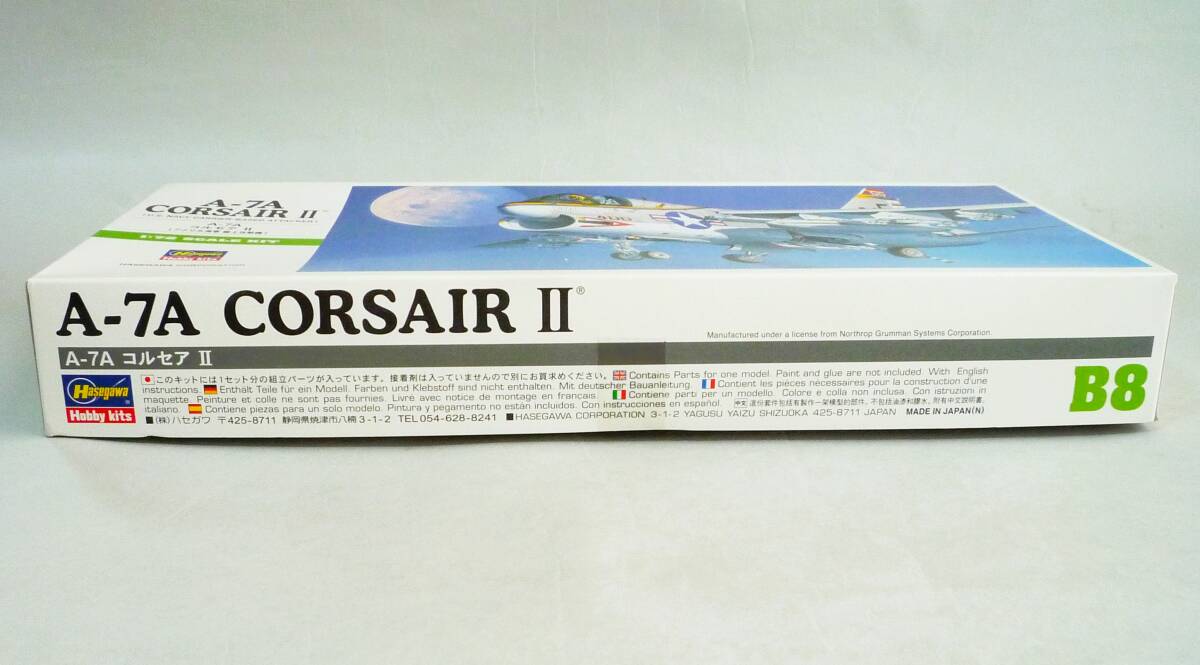 ★☆【定形外OK】未組立!ハセガワ 1/72 A-7A コルセア II アメリカ海軍 艦上攻撃機 内袋未開封品【同梱可】[GC06A47]☆★_画像3