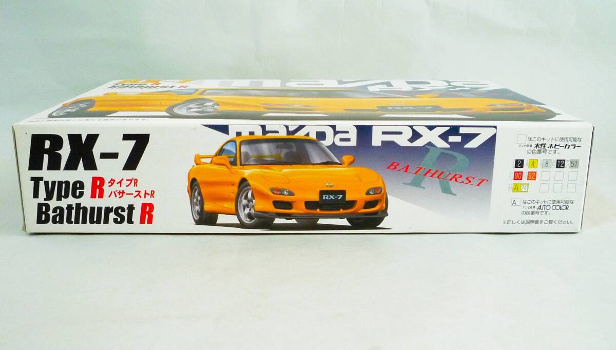 ★☆【定形外OK】未組立!フジミ 1/24 FD-3S RX-7 バサースト R~2001年製!~内袋未開封品【同梱可】[GC23A13]☆★_画像3