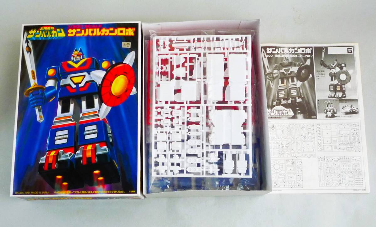 **[ outside fixed form OK] not yet constructed! Bandai Taiyou Sentai Sun Vulcan 1/300 sun Balkan Robot deformation . body make!!~1998 year repeated . goods!!~ inside sack unopened goods [GC17A32]