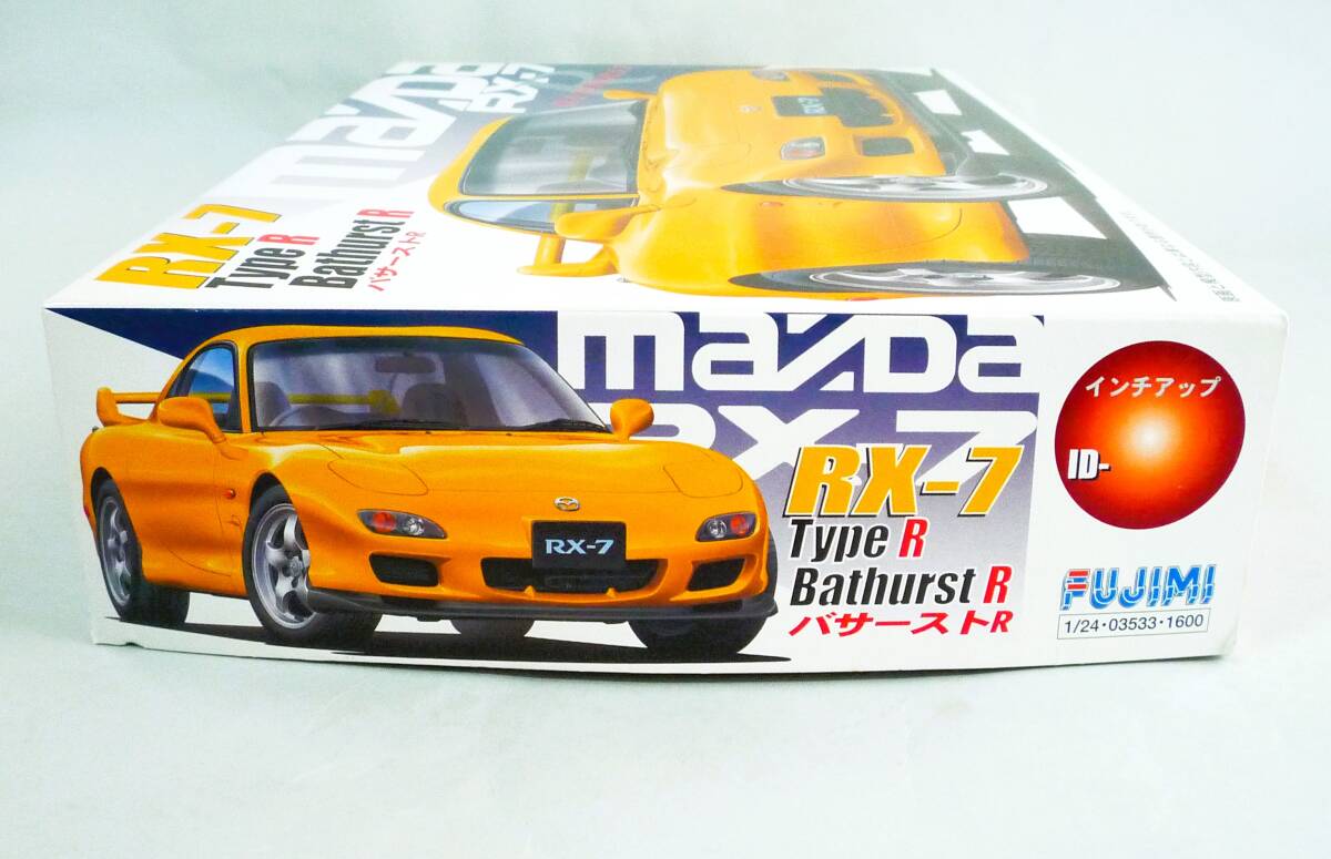 ★☆【定形外OK】未組立!フジミ 1/24 FD-3S RX-7 バサースト R~2001年製!~内袋未開封品【同梱可】[GC23A13]☆★_画像2