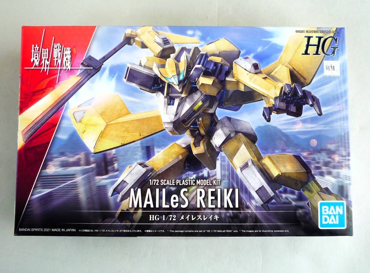 ★☆【定形外OK】未組立!バンダイ 境界戦機 HG 1/72 メイレスレイキ~2021年製!!~内袋未開封品【同梱可】[GC17A12]☆★の画像1