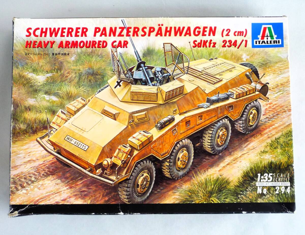 ▲▽【定形外OK】訳有!イタレリ 1/35 ドイツ Sd.Kfz 234/1 重装甲偵察車~切取手付?有!改造/部品取に~ジャンク品【同梱可】[GC13A03]△▼の画像1