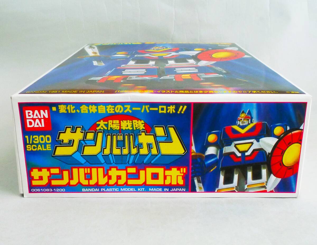 **[ outside fixed form OK] not yet constructed! Bandai Taiyou Sentai Sun Vulcan 1/300 sun Balkan Robot deformation . body make!!~1998 year repeated . goods!!~ inside sack unopened goods [GC17A32]