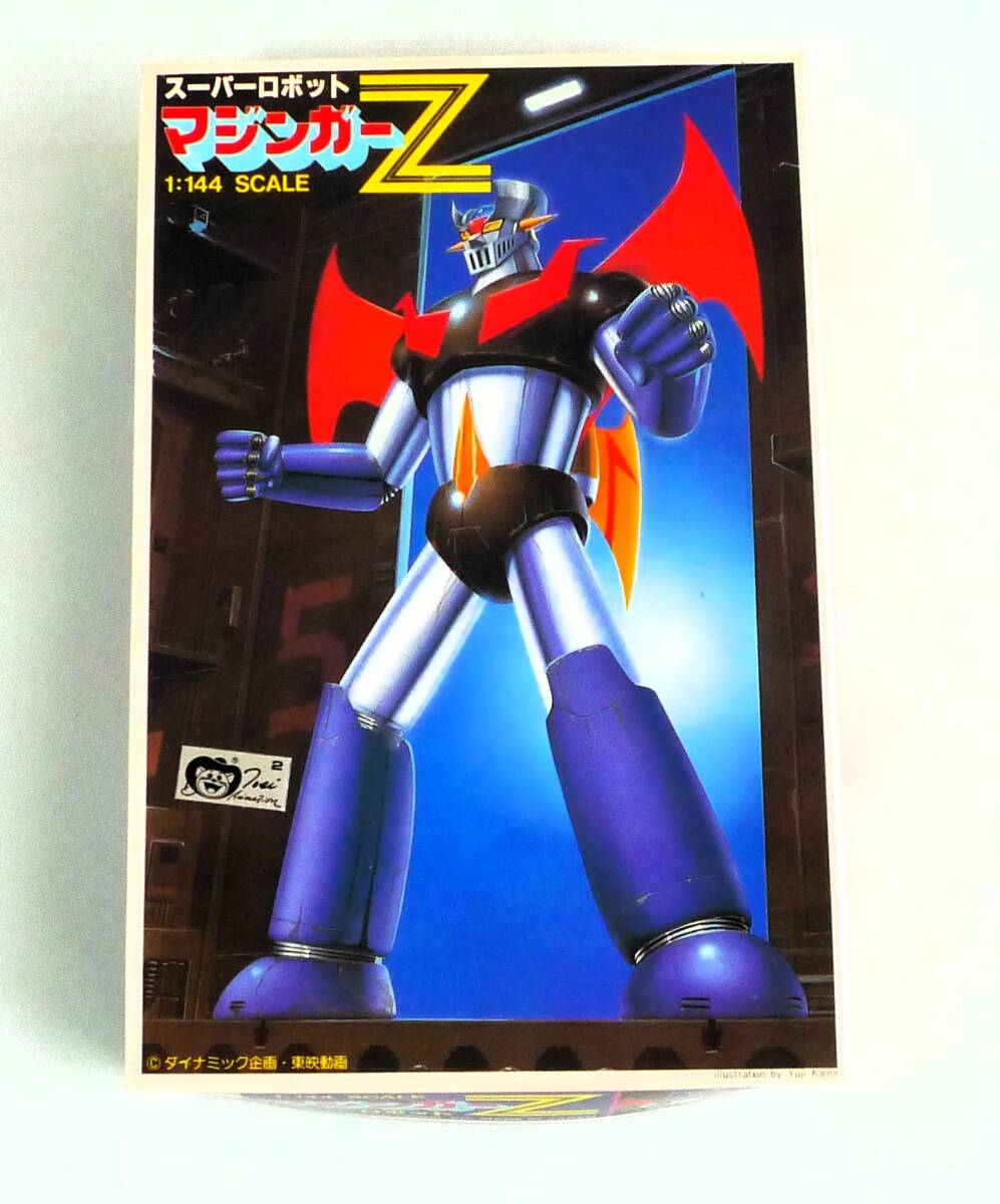 ★☆【定形外OK】未組立!バンザイバンダイ ベストメカコレクション 1/144 スーパーロボット マジンガーZ~1982年製!!~内袋未開封品[GD17A06]_画像1