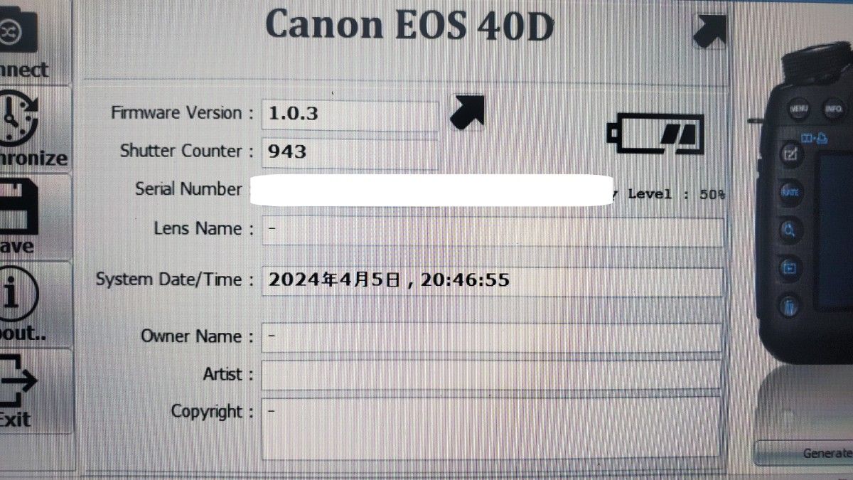 canon EOS40D ショット数1000以下 元箱あり