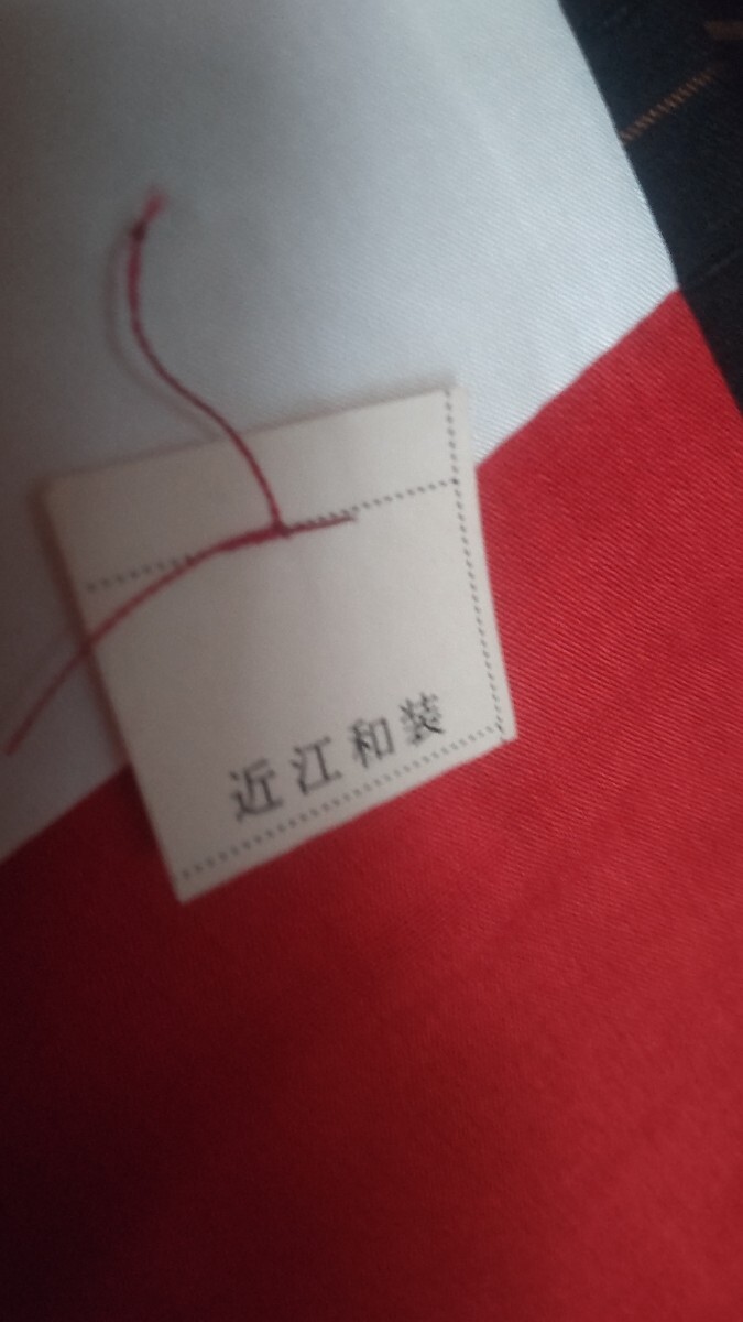 ②着物 久米じょ 絹100％ 民芸紬 東京さが美 つむぎの画像9