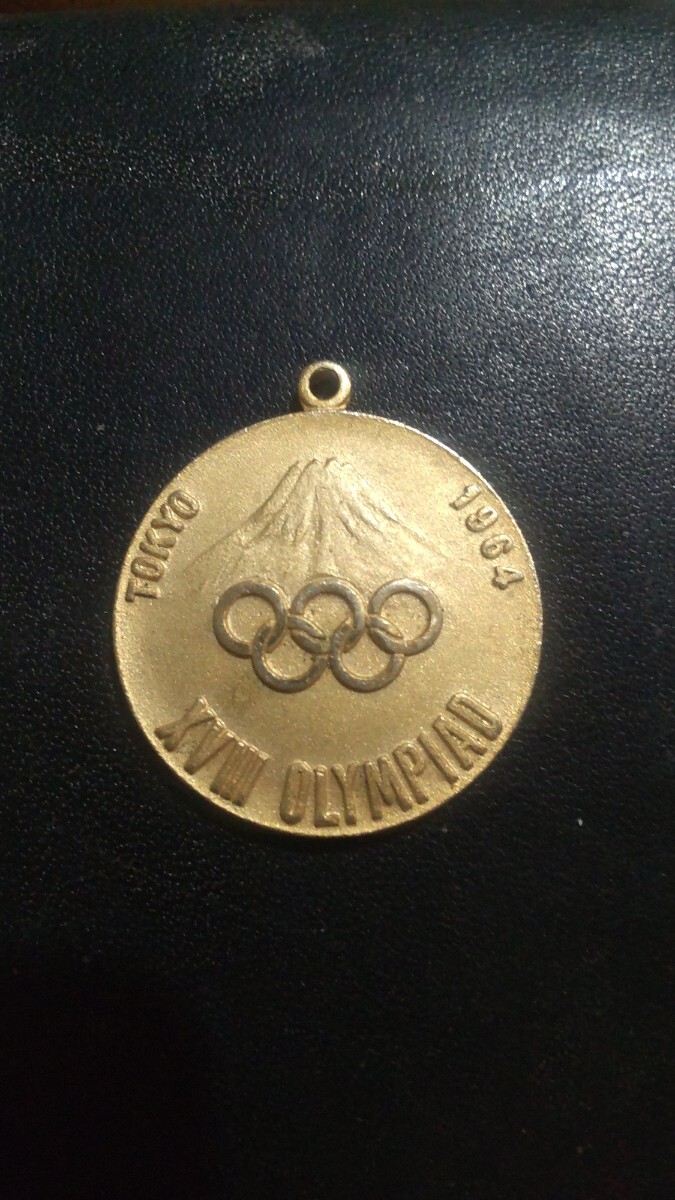 東京オリンピック 1964年 オリンピック東京大会記念 コイントップ ペンダントトップ コイン メダルの画像1