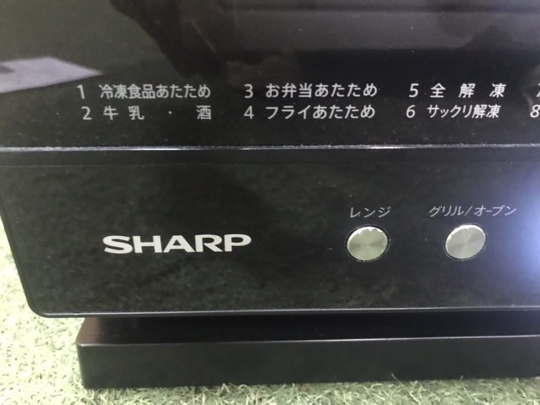 SHARP シャープ オーブンレンジ RE-WF18A-B 2018年製 「2120」_画像3