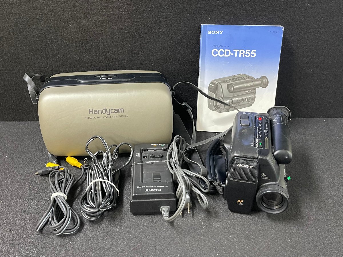 KK0603-83I ゆうパック着払い SONY CCD-TR55 ビデオカメラレコーダー ソニー ハンディカム の画像1