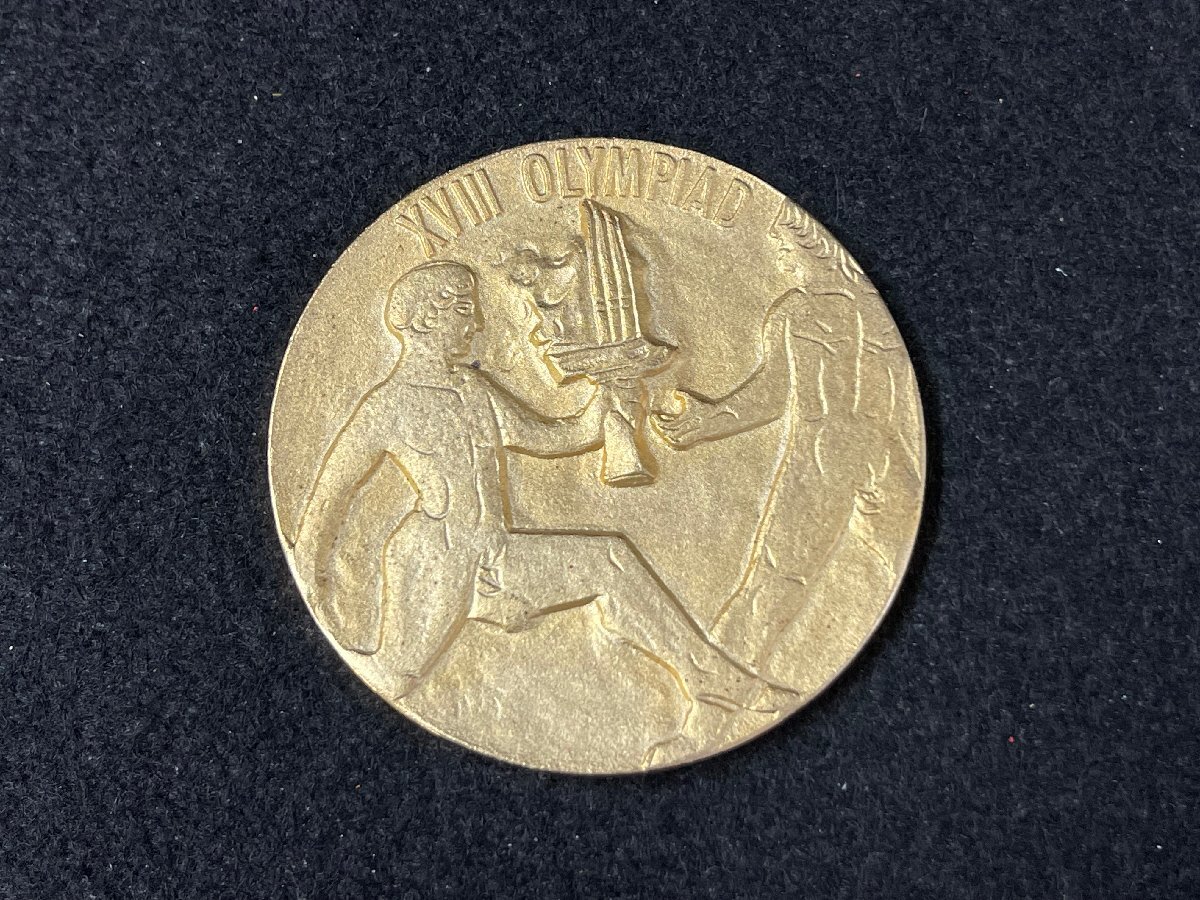 KK0603-80I　オリンピック東京大会 記念メダル　1964年　2枚セット　丹銅金メッキ/銅　TOKYO 1964_画像2