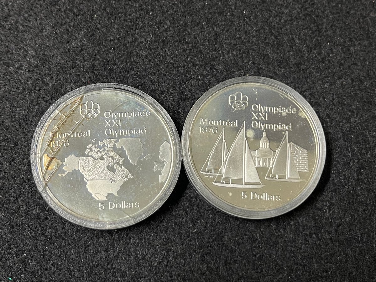 SM0604-8I カナダモントリオールオリンピック 記念コイン 1973年 10ドル×2枚 5ドル×2枚 4枚セット 硬貨 ケース付きの画像3
