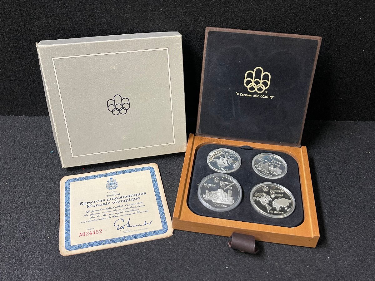 SM0604-8I カナダモントリオールオリンピック 記念コイン 1973年 10ドル×2枚 5ドル×2枚 4枚セット 硬貨 ケース付きの画像1