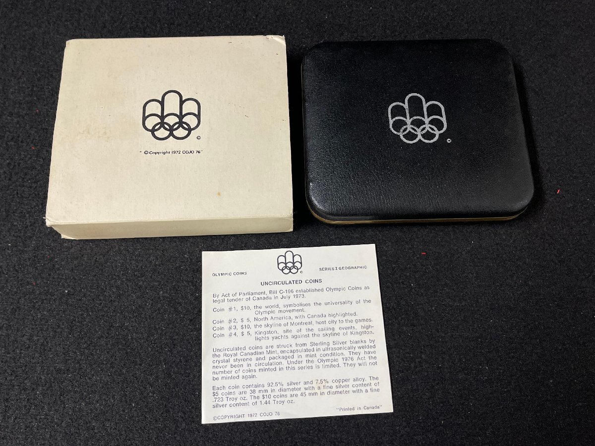 KK0604-1I カナダモントリオールオリンピック 記念コイン 1973年 10ドル×2枚 5ドル×2枚 4枚セット 硬貨 ケース付きの画像10