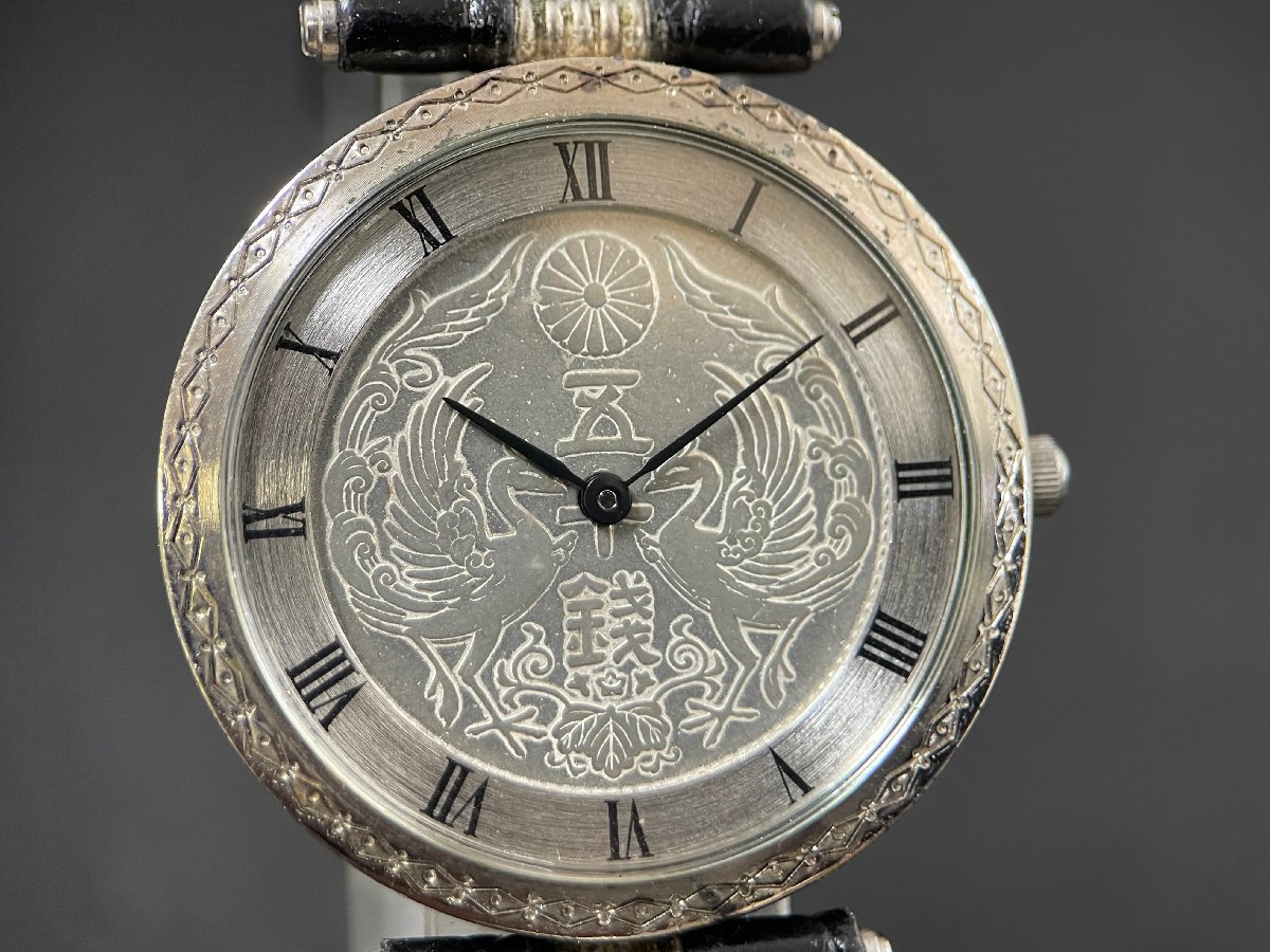 MI0604-71I　小型50銭銀貨　シルバー　腕時計　925刻印あり　クォーツ　メンズ腕時計　男性向け　_画像2