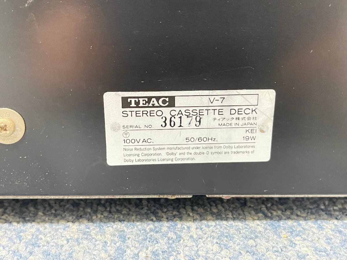 KF0604-33I ゆうパック着払い TEAC V-7 Stereo Cassette Deck カセットデッキ ティアック オーディオ機器の画像9