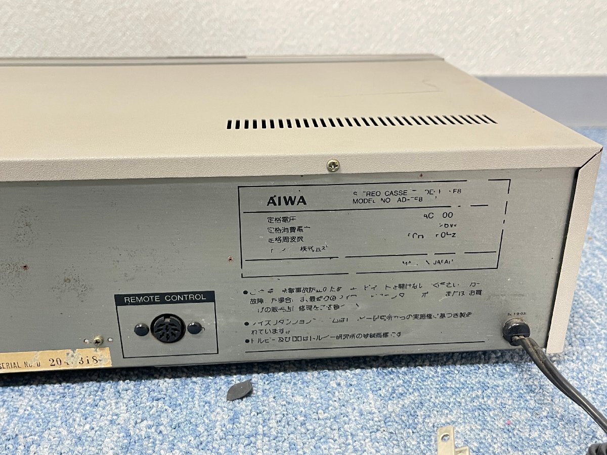 KF0604-33I ゆうパック着払い AIWA FF8 STEREO CASSETTE DECK カセットデッキ アイワ オーディオ機器の画像7