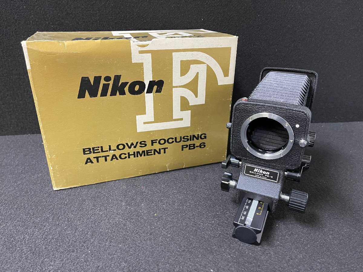 KF0604-36I ゆうパック着払い Nikon BELLOWS FOCUSING ATTACHMENT PB-6 ニコン ベローズアタッチメント カメラ周辺機器の画像1
