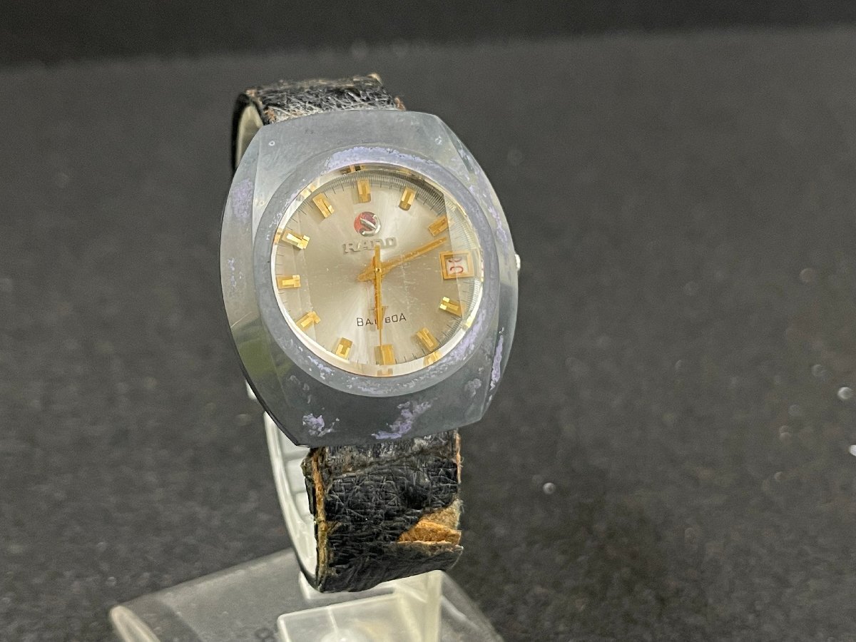 SN0604-58I RADO BALBOA 腕時計 ラドー バルボア 自動巻き メンズ腕時計 男性向けの画像1
