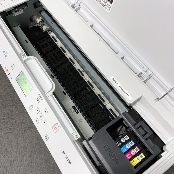 S1552 現状品/ジャンク品 EPSON PX-S5080 ビジネスプリンター S1552 現状品/ジャンク品 EPSON PX-S5080 ビジネスプリンター