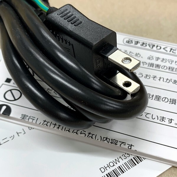 @S1564 新品(開封品) Panasonic AC CF-AA6373AJS ACアダプター 16V 3.75A 対応機種/●FZ-X1●FZ-E1●FZ-M1●FZ-B2_画像5