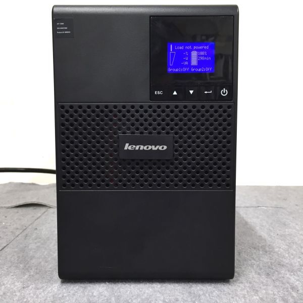 @Y2462 Akihabara ten thousand .. head office * present condition goods guarantee none returned goods un- possible * Lenovo TU2 T1.5kVA Tower MT:5595 less . electro- . electrical .