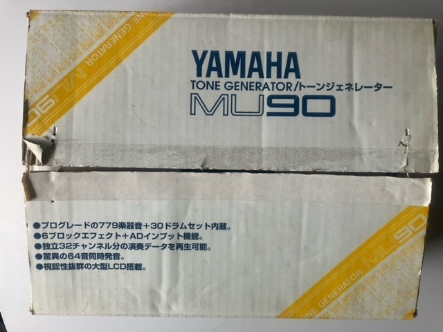 YAMAHA MU90 полный комплект 