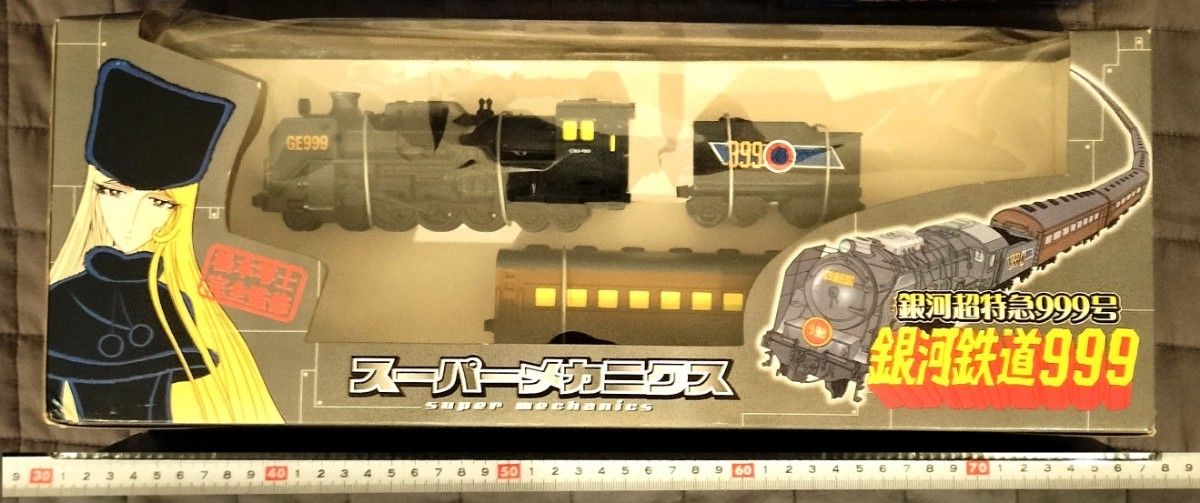 松本零士フィギュア　宇宙戦艦ヤマト、999号、コスモゼロ、コスモウォーリアー零