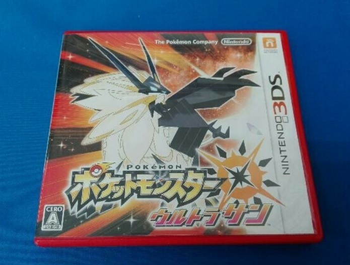 ★中古ソフト　ポケットモンスター　ウルトラサン　全国図鑑完成　スカーレット　バイオレット_画像2