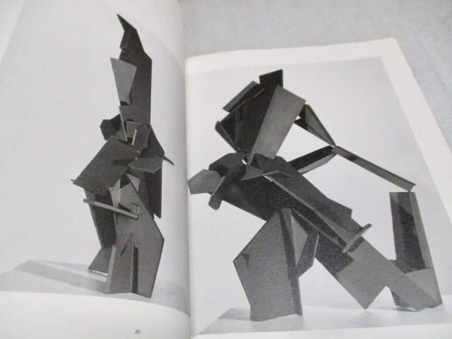 図録　『下田治展　　OSAMU SHIMODA 1996』　　現代彫刻センター_画像8