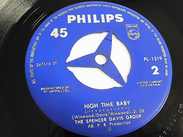 ☆希少EP☆◆☆【キープ・オン・ランニング/スペンサー・デイビス・グループ THE SPENCER DAVIS GROUP】1967年（FL-1219）の画像3