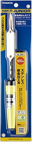 白光(HAKKO) JUNIOR ステンレス・板金加工用はんだこて 100W I型こて先付き 343の画像2