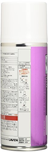 LAVEN(ラベン) 耐熱塗料 クリアー 300ml [HTRC2.1] メンテナンスの画像3