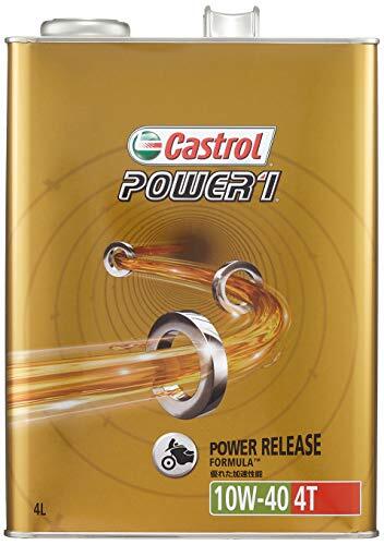 カストロール エンジンオイル POWER1 4T 10W-40 4L 二輪車4サイクルエンジン用部分合成油 MA Castrol_画像1