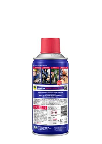 WD-40 防サビ潤滑剤 WD40 MUP 300ml_画像2