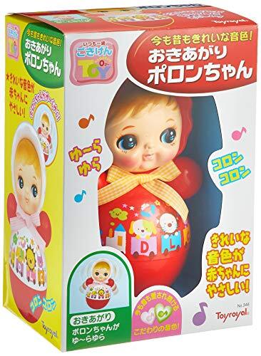  игрушка royal .....po long Chan ( 25cm / сделано в Японии ) baby игрушка кукла младенец .. израсходованный ...( звонковое устройство / звук ...)