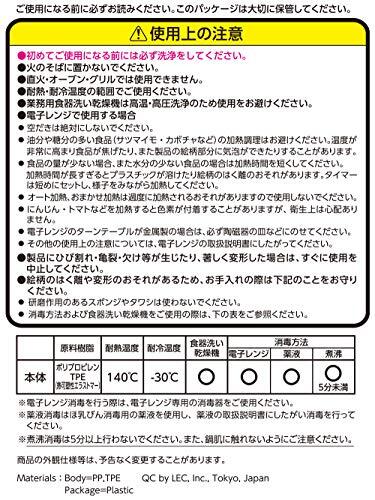 レック アンパンマン ランチプレート 子供用 食器 離乳食 電子レンジ ・ 食洗機 ・ 煮沸消毒 OK (25.5×19.5×3.5cm)の画像7