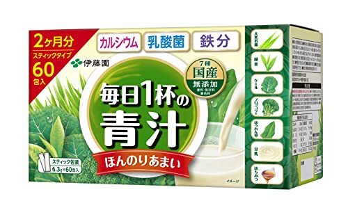 . wistaria . every day 1 cup. green juice .... soybean milk Mix 6.3g×60. powder 
