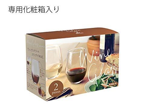 東洋佐々木ガラス ワイングラス 325ml 2個入 グラスセット 赤・白対応 日本製 食洗機対応 おしゃれ G101-T270の画像7