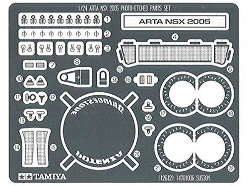 タミヤ 1/24 ディテールアップパーツシリーズ No.12 ARTA NSX 2005 エッチングパーツセット プラモデル用パーツ 12612の画像5