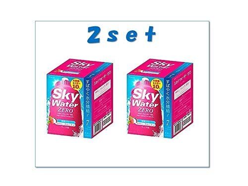 クラシエ　スカイウォーター　スポーツドリンクパウダー　1L用　ゼロ　ライチ　(20g[1L用]×10袋)×２個セット_画像2