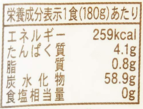 [ブランド] Happy Belly パックご飯 国産米 100% 低温製法米 180g ×24個の画像10
