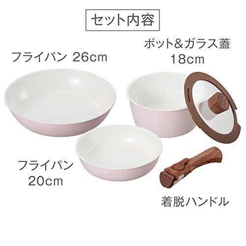  the best ko fry pan saucepan 5 point set sakura pink se Latte . ceramic one steering wheel IH correspondence handle. ...ND-8184