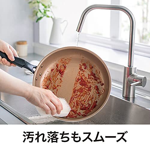 エバークック 炒め鍋 28cm ガス火専用 軽量 790ｇ オレンジ ドウシシャ_画像4